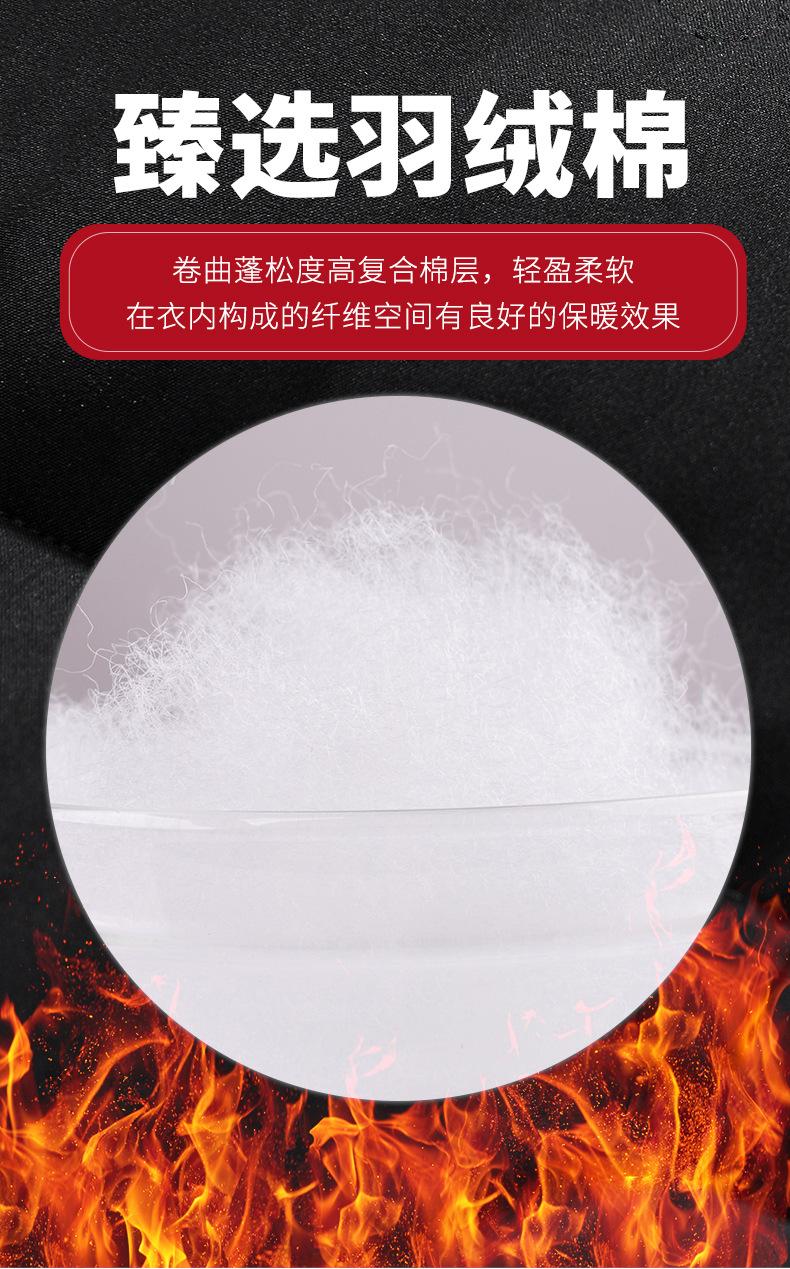 详情_01_05
