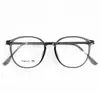 12022 Elegantes Armazones Pequeños Cuadrados para Gafas de Miopía, Lentes Graduados Personalizables, Armazones Retro Unisex para Caras Pequeñas