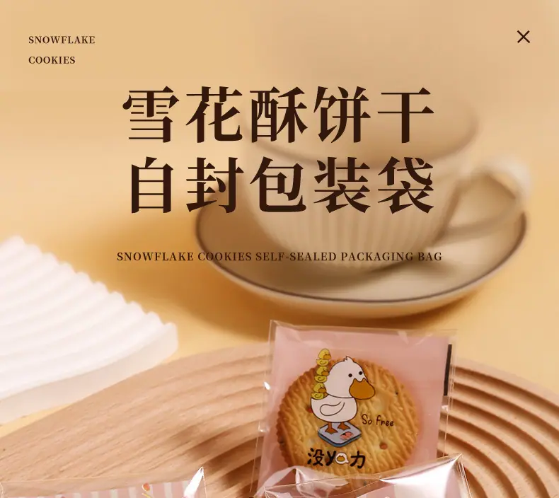 详情_01.jpg