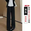 Calça feminina cinza de perna larga, novo estilo primavera 2026, solta, casual, com caimento relaxado, corte reto, versão estreita, adequada para figuras petites