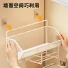 Prateleira de armazenamento de parede para dormitórios estudantis, organizador de pendurar para quarto de dormitório ao lado da cama, sem furos, cesta suspensa para armazenamento de lanches e lenços