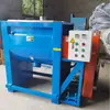 Mezcladora Horizontal de Acero Inoxidable Máquina Mezcladora de Polvo Máquina Secadora y Mezcladora de Plástico Equipo de Máquina Mezcladora Automática para Materiales Granulados