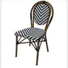 Mesa y Silla de Exterior de Fábrica Combinación Metal Mimbre Retro Silla de Comedor Francesa Interior y Exterior B&B Balcón Patio Silla Individual