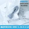 FESTO FESTO SDBC-MSB-1L-ZU-K-2-LE 8139725 interruptor magnético 2 fios normalmente aberto 2 m