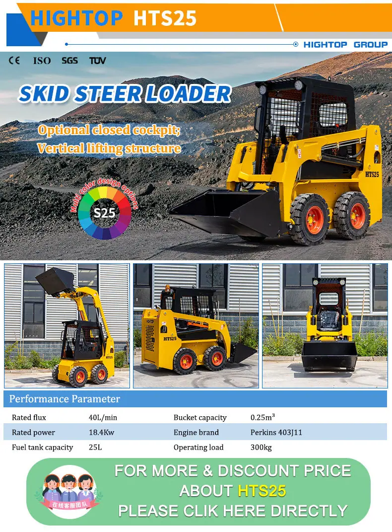 HTSL390_11.jpg