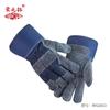 Manipulación en almacenamiento frío, algodón resistente al frío y guantes gruesos resistentes a bajas temperaturas, trabajo de invierno, montar, guantes de soldadura cálidos de piel de vaca