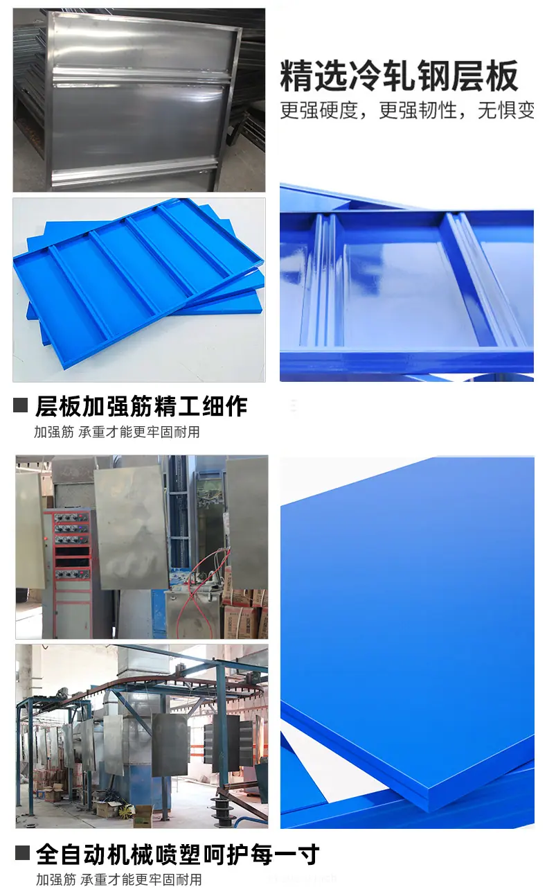 货架详情修改1_13.jpg