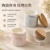 Vela perfumada de cerâmica com padrão de mármore e tampa de madeira, fragrância de cera de soja, presente para casa transfronteiriço, suporta personalização OEM