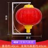 Lámpara de calle solar impermeable poste de farola linterna LED iluminación municipal de paisaje exterior linterna decorativa acrílica