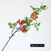 Flor artificial ramo alto fruta rica azevinho fruto baga vermelha casa casamento decoração ornamentos Ano Novo flor atacado baga