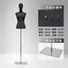Soporte de Exhibición de Maniquí Negro para Tienda de Ropa de Mujer, Maniquí de Espuma con Pines, Maniquí de Sastre 3D para Escaparate
