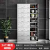 Armario de Acero Inoxidable Cantina Personal Vajilla Gabinete Comercial de Almacenamiento Multi-Compartimento Restaurante Puerta Múltiple Vajilla Fiambrera Gabinete de Platos