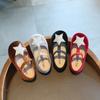 Zapatos Planos para Niñas 2026 Primavera y Otoño Nuevos Zapatos de Piel Estrella Caramelo Gamuza Suela Suave Lindos Zapatos de Bebé Modernos Zapatos de Princesa
