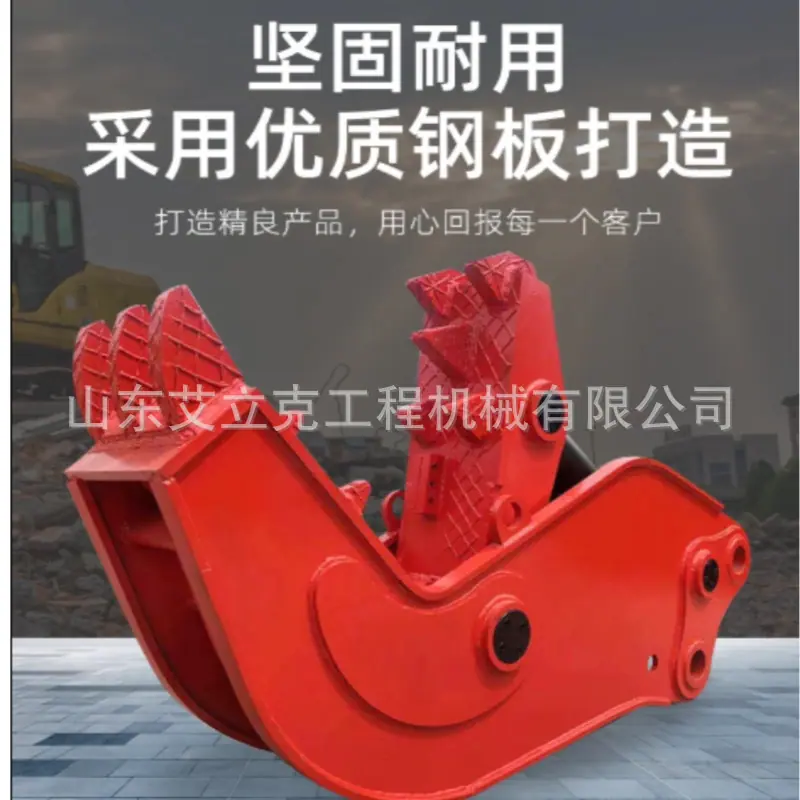详情图片_4.jpg