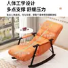 Mecedora, mecedora de ocio para adultos, sofá mecedor de tejido técnico, adecuado para dormitorios, plegable, estilo nórdico, silla de balcón, silla perezosa