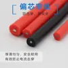 Cable de silicona de alto voltaje es resistente a alto voltaje 6/10/20/30/40/50KV0.5/0.75/1/1.5/2.5 cuadrado en venta