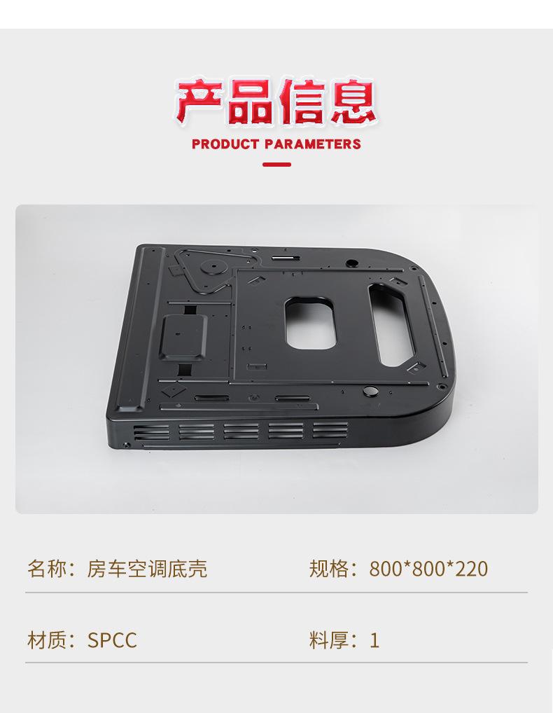 详情修改_08.jpg