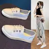 Zapatillas de Moda Versátiles de Suela Blanda para Mujer, Zapatos Blancos Transpirables para Mujer, Zapatos Individuales 2026 para Mujer, Zapatos de Primavera y Otoño para Mujer, Comercio Exterior