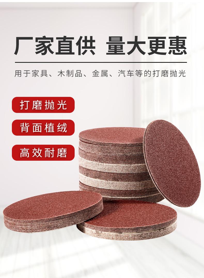详情不带标_02.jpg
