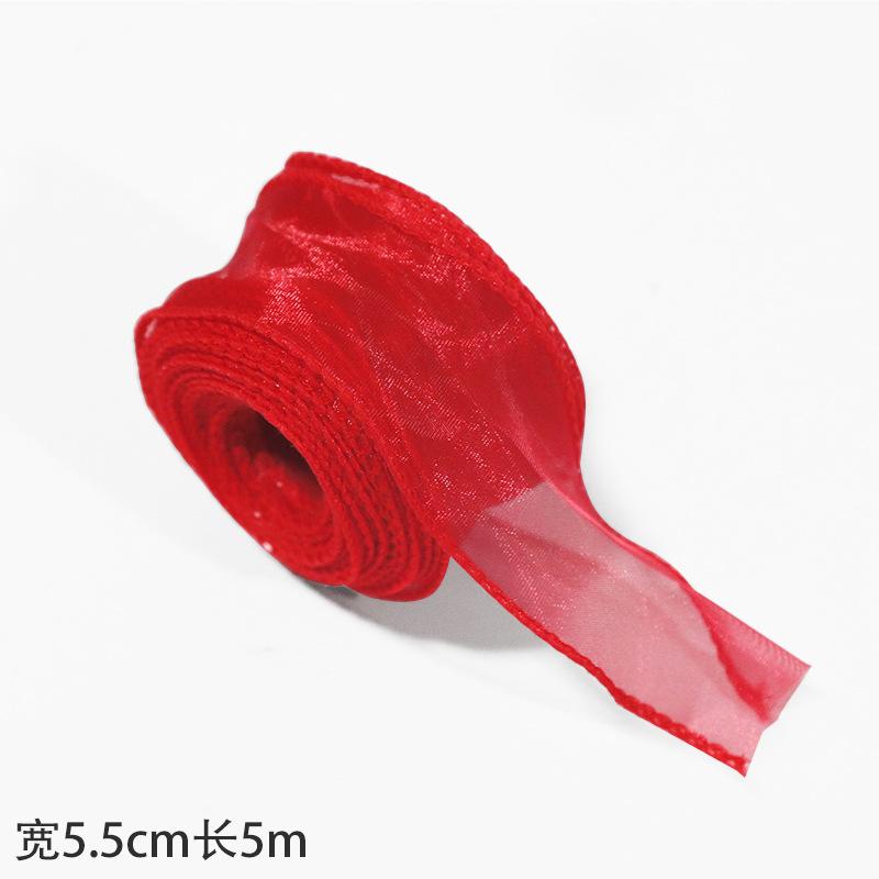 女孩生日蛋糕装饰三角皇冠透明慕斯球摆件网纱梦幻水晶球烘焙装饰