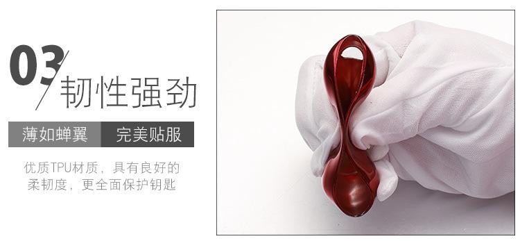 别克详情页 (11)