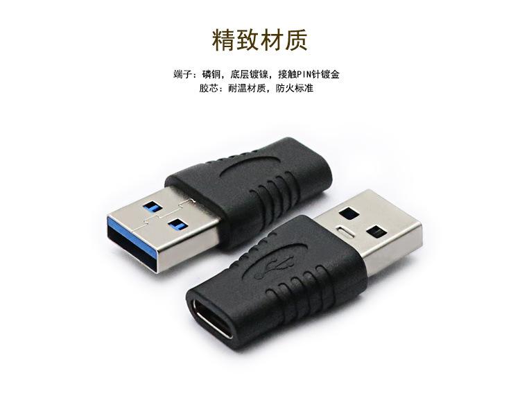 详情页_04.jpg