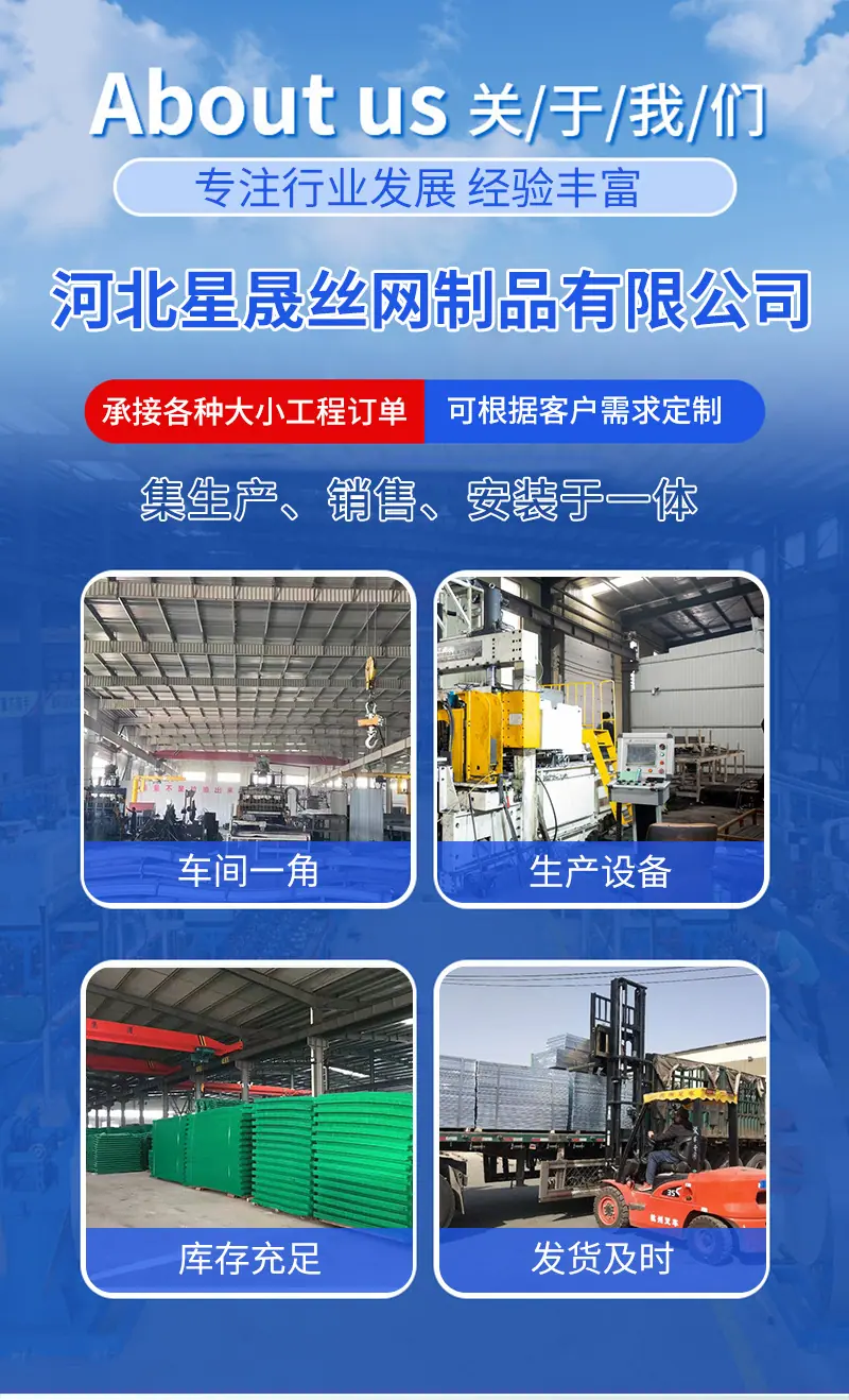 详情_01