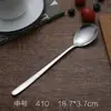 Cuchara de Acero Inoxidable 304 Estilo Coreano Cuchara de Postre Cuchara para Comer Sopa en Casa Cuchara Mezcladora de Mango Largo para Café Venta al por Mayor