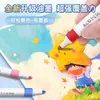 Marcador Acrílico Lavable de 12 Colores, 24 Colores, 36 Colores, Pluma Marcadora de Acuarela para Pintura Artística DIY Infantil, Graffiti