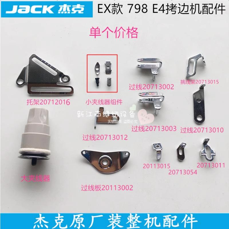 24ca05bf-c540-4e42-847e-dca09e