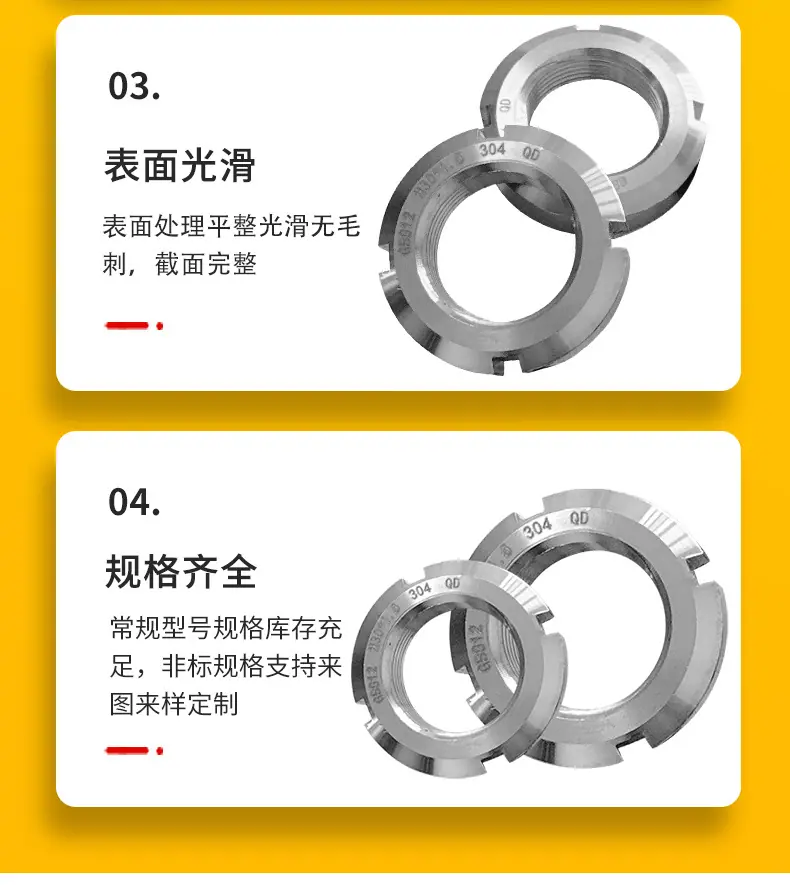详情_08.jpg