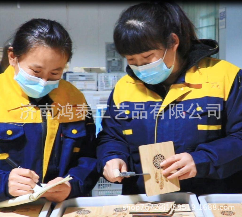 截图20220124135034.bmp