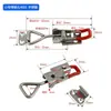 Abrazadera de Acero Inoxidable 304 Hebilla Ajustable Tensor Pestillo Cierre Clip Hebilla de Caja Accesorios Pinza Tipo Tornillo