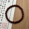 [Rojo Clásico de los Cinco Elementos] Materiales Aromáticos Naturales y Bolas de Incienso, Pulseras de Medicina China Hechas a Mano para Hombres y Mujeres, Empaque de Caja de Regalo al por Mayor