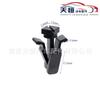 Adecuado para Geely Emgrand Borui parachoques guardabarros cubierta del motor compartimento del motor delantero clip 76882-0M060