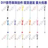 Llavero de Nota Musical Nuevo Transfronterizo Creativo DIY de Cuentas Varilla Colorida Accesorio con Tema Festivo Colgante Venta al por Mayor en Stock