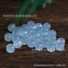 Cuentas antiguas de hielo alto de color azul cielo, 10 x 10 cuentas sueltas de jade, cuentas redondas de calcedonia de color jade, cuentas de bricolaje para usar a mano, juego de texto con cuentas