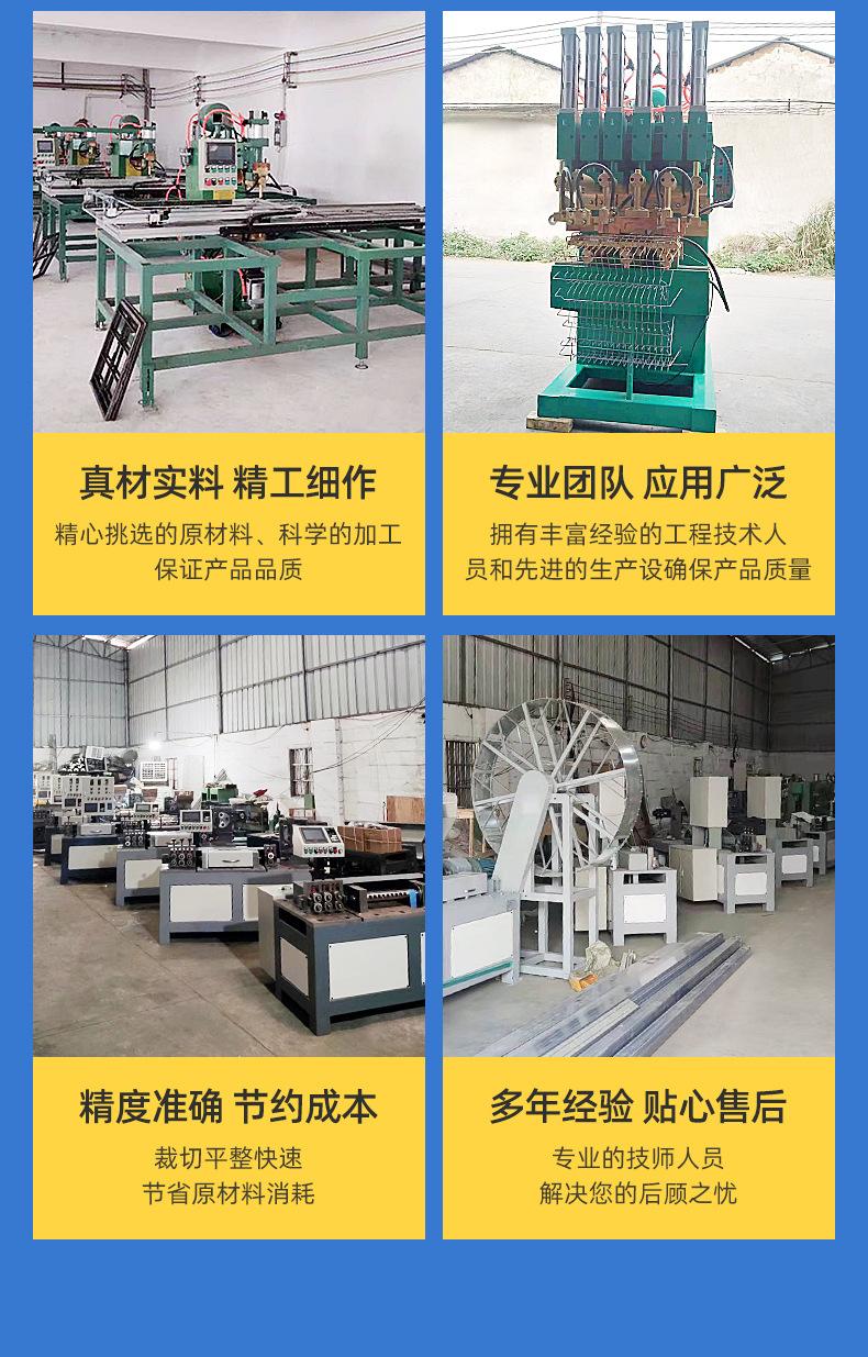 巨清华详情页_16