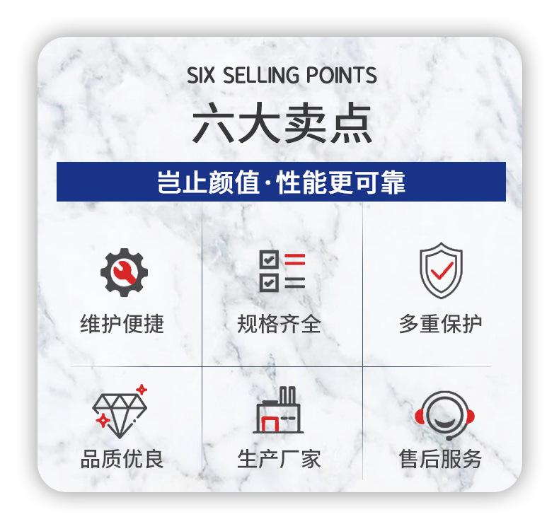 钢丝网骨架复合管_10.jpg