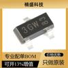 Nuevo punto genuino BC857C,215 SOT-23 -45V/-100mA triodo de parche (20