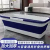 Cubo plegable portátil, cubo para fregona, cubo de silicona para lavado de autos, cubo de plástico portátil para exteriores, cubo para fregona rectangular para el hogar.