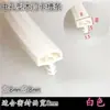 Tira de vedação de porta de madeira para quarto, embutida à prova de som, redutora de ruído, quente, à prova de vento, tira de vedação anti-colisão para fresta de porta e batente de porta, frete grátis