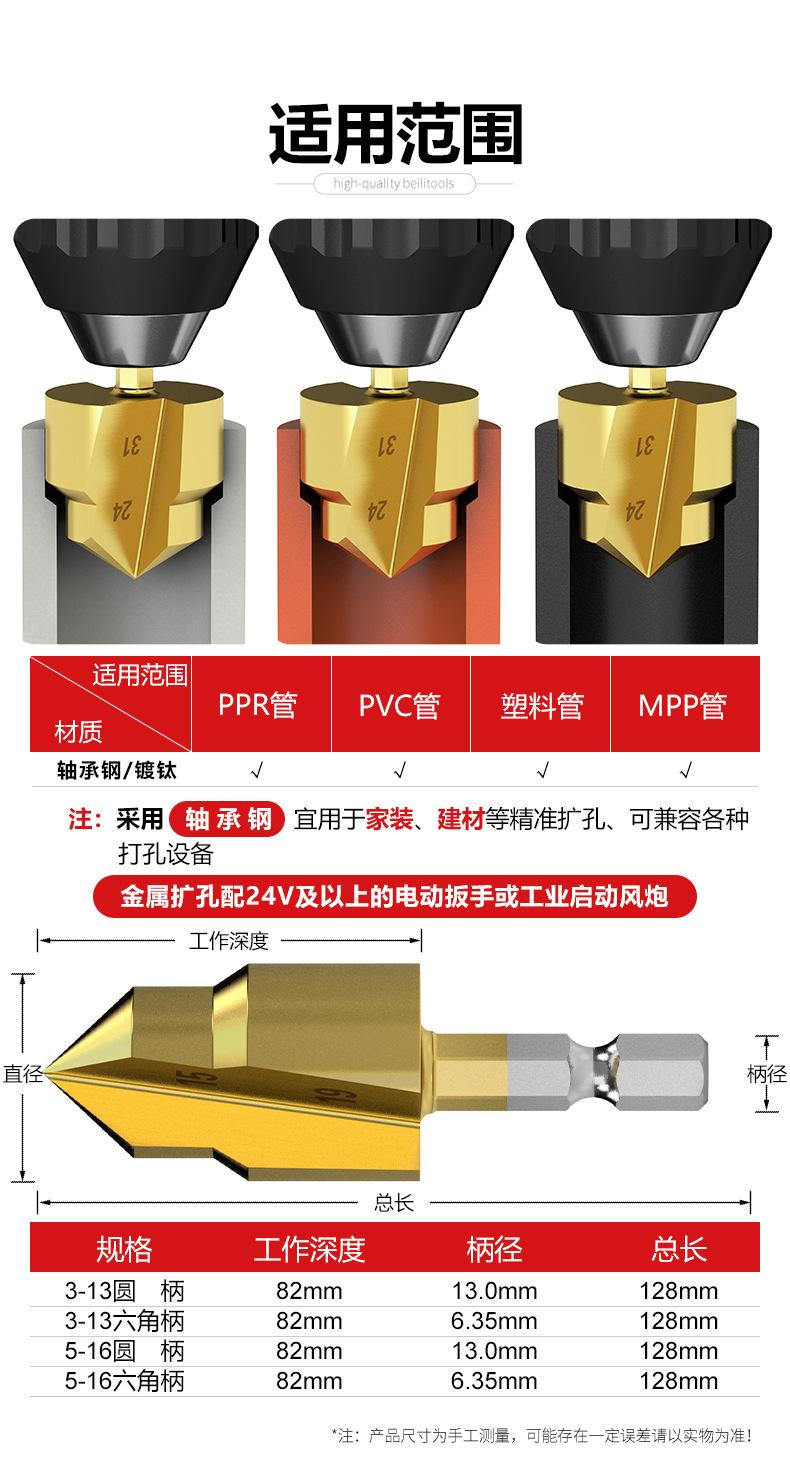详情页_02.jpg