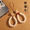 Colgante de cadena para teléfono móvil con garra de carbón de Bodhi de jade blanco, hebilla de anilla antipérdida, cordón con cuentas trenzadas a mano, adorno colgante de muñeca corta para mujer