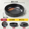 Louça Japonesa de Melamina Pequeno Prato de Molho Preto Restaurante de Hot Pot Barra de Temperos Prato para Molho de Churrasco Prato Comercial de Restaurante para Molho de Soja