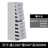 Gabinete de Archivo A4 de 12 Compartimentos con Cerradura, Gabinete de Almacenamiento de Herramientas y Piezas, Gabinete de Oficina de Múltiples Niveles con 24 Ranuras, Gabinete Metálico