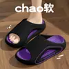 Chinelos resistentes a odores masculinos para verão uso externo 2025 novo estilo casa interior antiderrapante sola grossa eva pés sem cheiro chinelos frescos masculinos