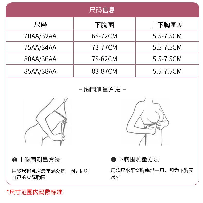 新单详情_13.jpg
