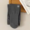 26 Pantimedias Finas de Felpa Otoño Invierno para Niños Pantalones de Capa Base para Niñas Calcetines Gruesos Cepillados de Capa Base para Bebés Pantimedias al por Mayor