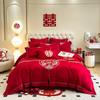 Conjunto de Casamento de Quatro Peças Grande Vermelho de Luxo com Bordado de Dragão e Fênix Dupla Felicidade Capa de Edredom Lençóis de Cama Novo Lar Colcha de Casamento Roupa de Cama de Casamento